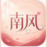 南风AI伴侣